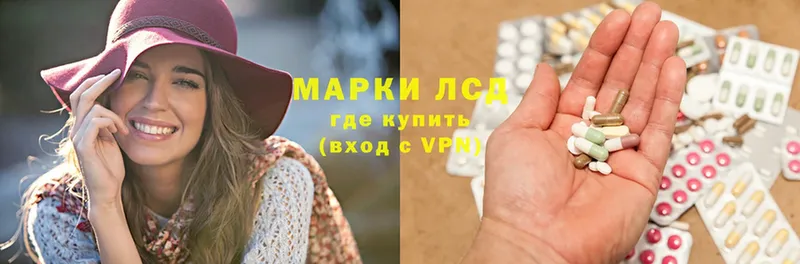 Что такое Советский ГАШ  МАРИХУАНА  Мефедрон 